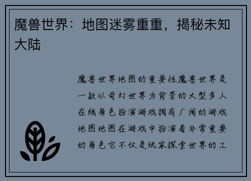 comment-img