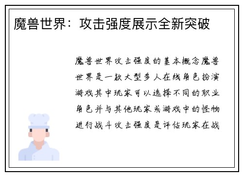 comment-img